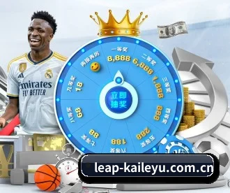 leap-kaileyu.com.cn APP 深度功能
